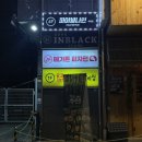 세븐일레븐 부평점 B 이미지