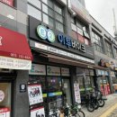 돌구이삼겹살 이미지