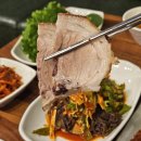족발먹는날