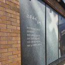 광주기독교서점
