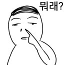 제주한라불갈비소시지