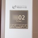 뷰시스템 이미지