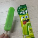 GS25군산스타점 | GS25편의점 메롱바 신상 아이스크림 품절대란 파는곳 가격 할인 우리동네GS