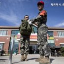 신병 1202 5교육대 2주차 - 걸음걸이(행군 요령) 교육 이미지