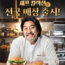 버거덕 이미지