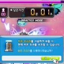 이지마차 네이버블로그