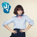 단발머리 - 북구 양일1로 52-1 | 단발머리