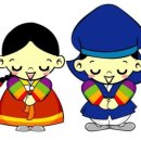 참뿌리한의원 이미지