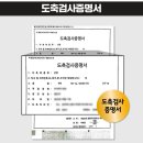 미쁨 이미지