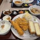 카야카츠