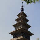 칠곡 송림사 오층전탑 이미지