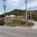 현산면 구시리 ~ 장고개 이미지