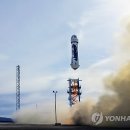 우주선 - 서초구 사평대로18길 38 | 우주선