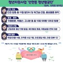 인헌동-38 네이버블로그