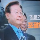 삼학사 이미지
