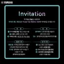 광주음악산업진흥센터 이미지