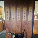 초림생고기 | [성남] 분당구 수내역 &#39;화로사랑&#39; 숯불향 가득한 20년 전통 소고기 맛집