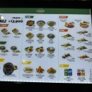 CU 강서스카이 이미지