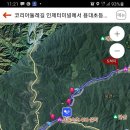 용대초등학교 이미지