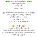 경기도 수원시 영통구 영일로 이미지