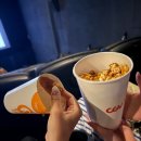 고기 여너 | Last Day of Summer !!🪽🪽