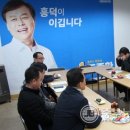 우진통신 네이버블로그