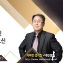 개미아빠 배현철 4월 22일 대응전략 ㅡ광전자 양자테마 하락 이미지