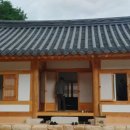 ◇ 백산재 관리사 당호 추천 이미지