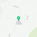 방우리 경로당 이미지