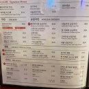 깐부치킨증미역점