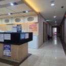 서산비뇨기과의원 이미지