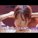 프렛 강남점 | 세바시 1951회 | 힘을 뺄 때 진짜 자신의 모습을 찾는다 — 무대 위에서 "떨려요"라고 말한 기타리스트...