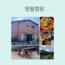 술샘짬뽕타운 네이버블로그