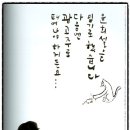 크리에이티브에어