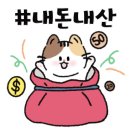 모모타코야끼 군산점 이미지