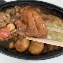 두찜부산연산점 이미지