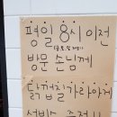 지하102호 이미지