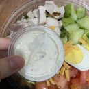[명지빵집] 뚜레쥬르 명지오션시티 : 샐러드 맛나다
