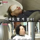 쥬얼리헤어샵 - 남양주시 | 쥬얼리헤어샵