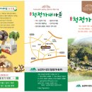 디자인충전소 이미지