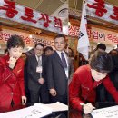 대선상회 이미지