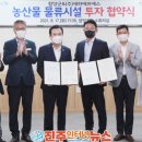 ㈜세하 이미지