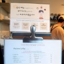 신선로 447번길 이미지