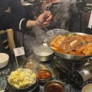 두꺼비어탕 | 경주여행 맛집 추천 솔직후기