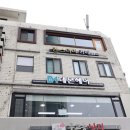 퀸스터디카페 이미지