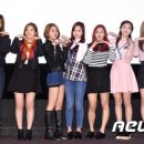 트와이스 카카오 검색결과