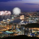 축제 - 서귀포시 동류암로 30 | 축제