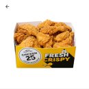 맘들 gs25시 치킨 괜찮나요? 이미지