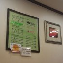 송일식당 이미지