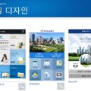 소규모 자영업자의 홈페이지 제작 솔루션 &#34;하이엠컴퍼니&#34; 직접 의뢰한 후기